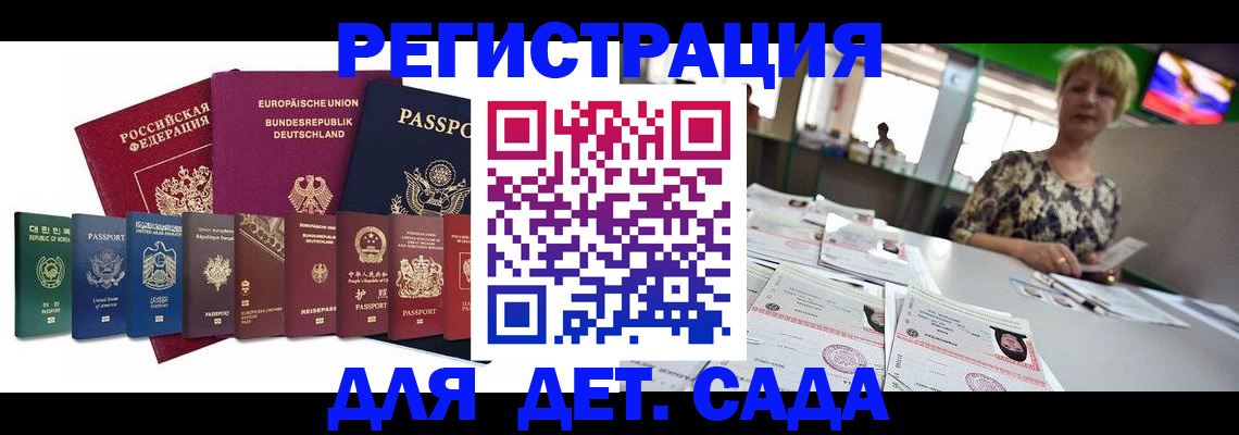 форма 3 в Октябрьском