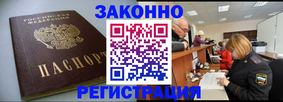 форма 3 в Октябрьском